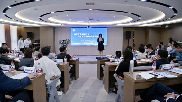 支持上市公司并购重组,河南出台新政