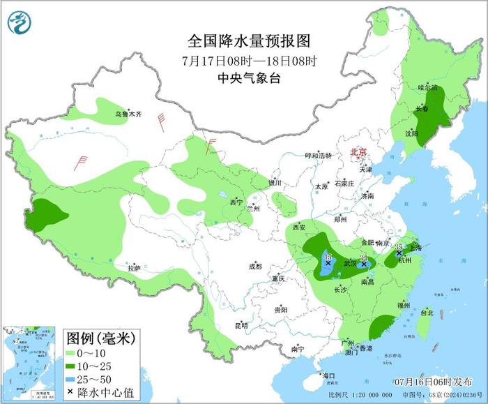图4 全国降水量预报图(7月17日08时-18日08时)