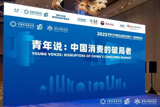 极氪009是哪家公司的品牌哪年生产 w700d1q75cms.jpg?by=cms_fixed_width