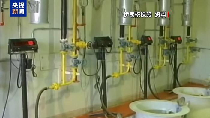 恢复与美核谈判？伊朗再提先决条件