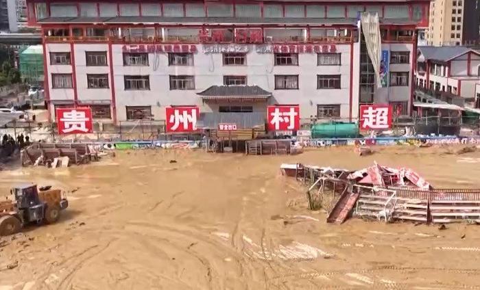 苏超、赣超、村超齐报到 这个夏天超超超燃!