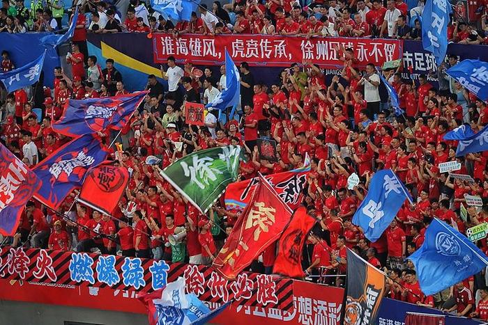 苏超、赣超、村超齐报到 这个夏天超超超燃!