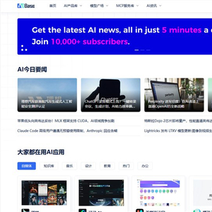 现在有什么好的网站推荐 w300h300z1l10t10q100344.jpg