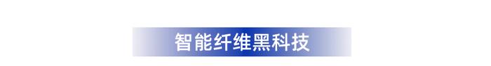 “织梦航天 智探月球”开启青少年逐梦之旅