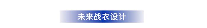 “织梦航天 智探月球”开启青少年逐梦之旅