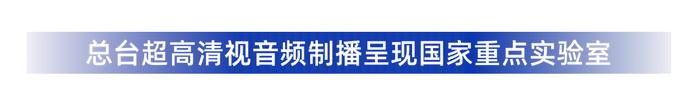 “织梦航天 智探月球”开启青少年逐梦之旅