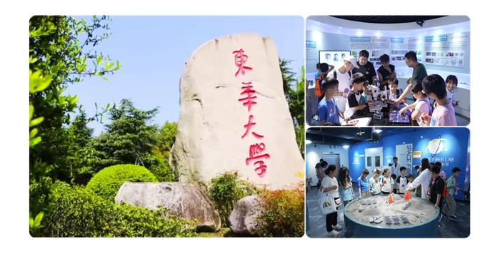 “织梦航天 智探月球”开启青少年逐梦之旅