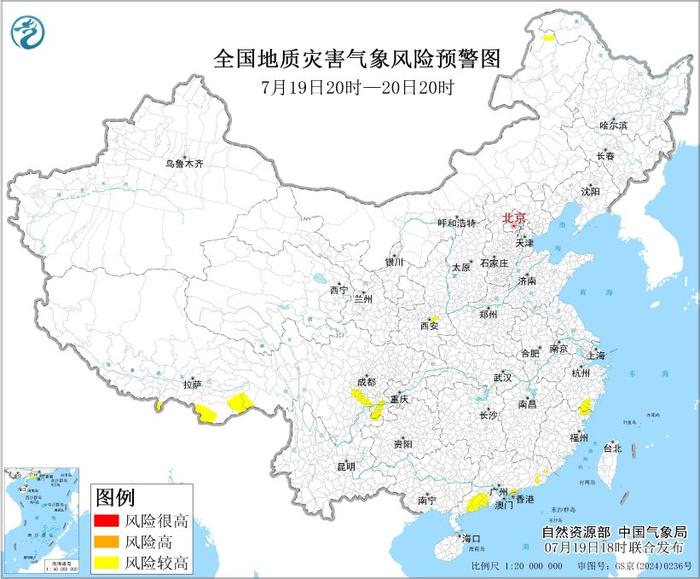 地质灾害气象风险预警:四川、云南、西藏、陕西等地部分地区发生地质灾害的气象风险较高