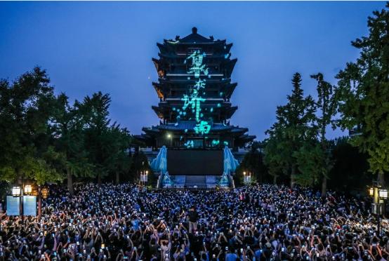 2024年济南国际泉水节开幕现场 资料图