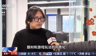 国产3A游戏进入收获期 又一力作发布在即 能重演《黑神话:悟空》奇迹吗?