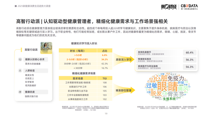 w700d1q75cms.jpg?by=cms_fixed_width