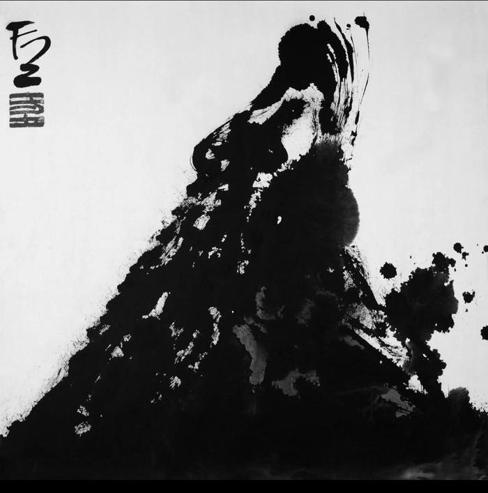 花地|方土:一个画者的独舞
