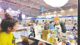 《互联网平台企业涉税信息报送规定》出台