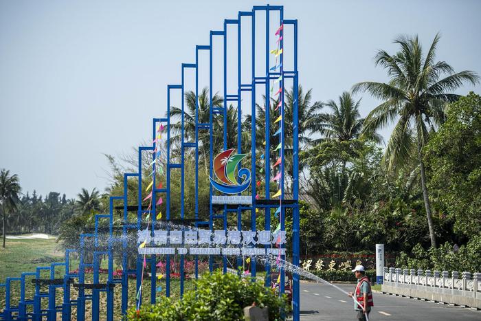 享惠主体覆盖全岛,“零关税”商品税目扩围,海南自贸港“封关”红利如何叠加