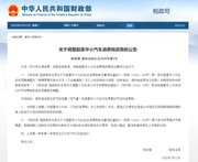 有些品牌2天狂售一个月销量