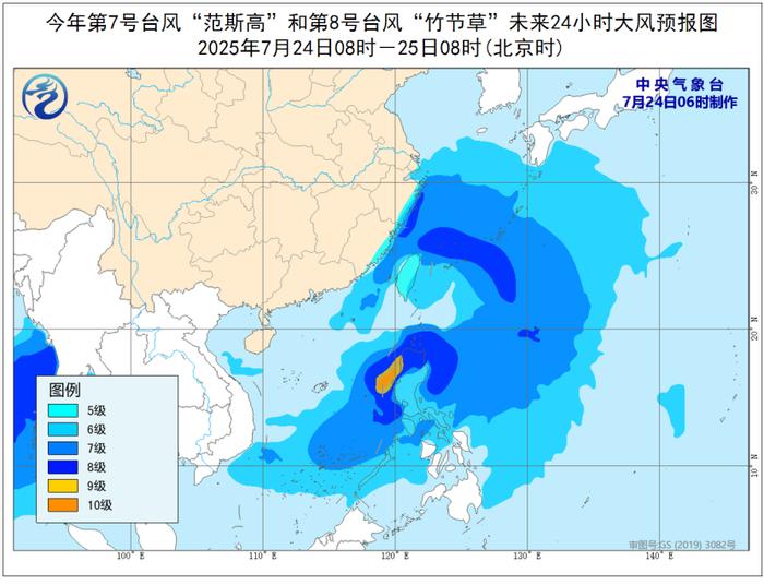 台风、暴雨预警齐发，内蒙古、山西、河北、北京、四川等地局地有大暴雨