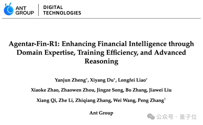 如何使用deepseek写学术论文 w700d1q75cms.jpg?by=cms_fixed_width