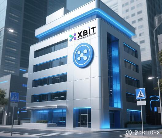 最新数字货币疆界与自主平衡:XBIT重构全球资产流动图谱