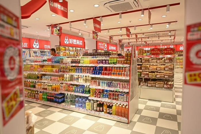 w700d1q75cms.jpg?by=cms_fixed_width