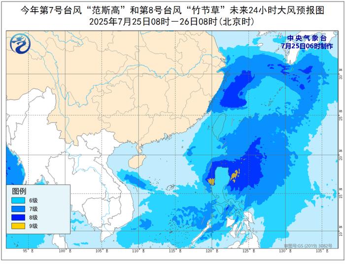 台风、暴雨预警齐发 这些地区需注意防范