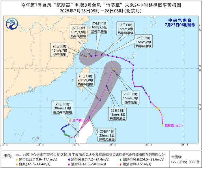 台风、暴雨预警齐发 这些地区需注意防范