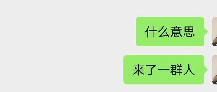 20岁小伙缅甸失联近一个月，最后定位在妙瓦底附近，曾发信息称“接我们的人带着枪”，警方介入