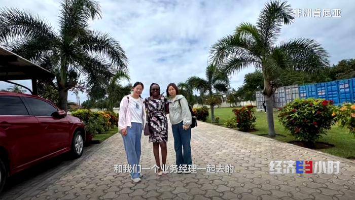 不确定性中见韧性!国际形势更趋严峻复杂 外贸企业如何迎难而上?