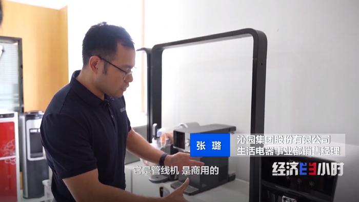 不确定性中见韧性！国际形势更趋严峻复杂 外贸企业如何迎难而上？