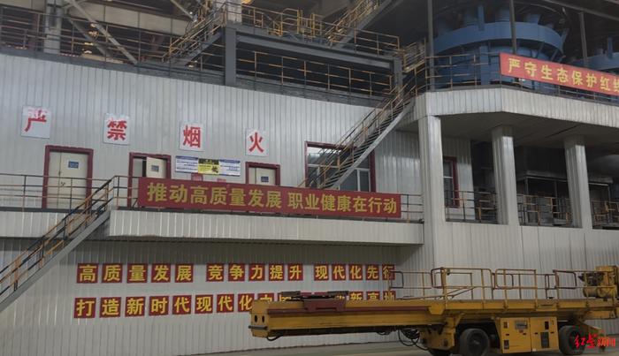 6名大学生溺亡的致命140分钟:从坠落浮选槽到被救出,这期间发生了什么?