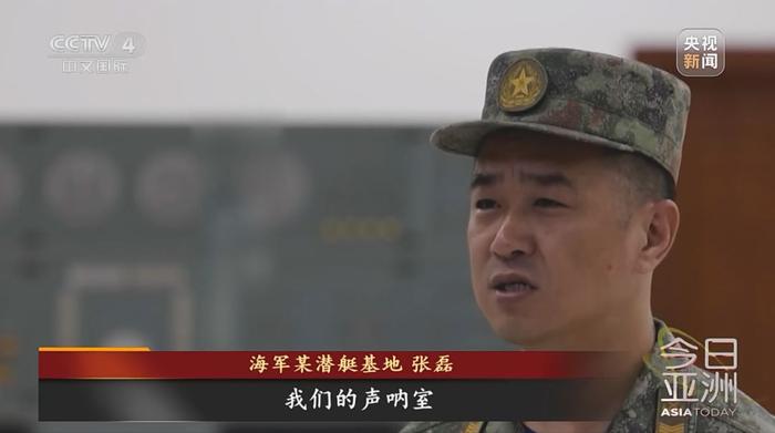 72年来首次!中国“最神秘军校”招录本科女学员