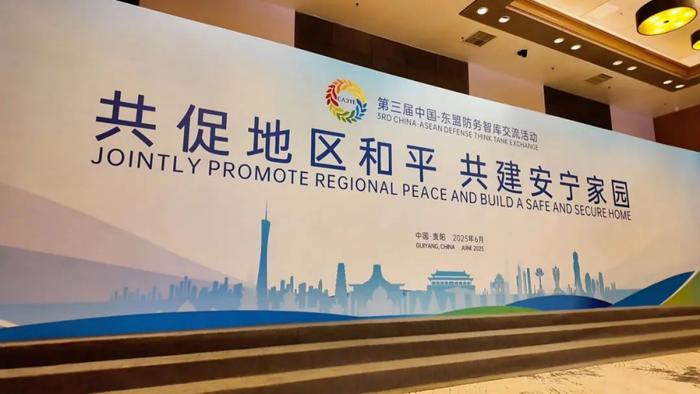 关键时刻，王毅会见东盟秘书长