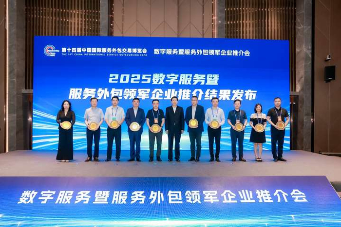 软件公司技术主管 w700d1q75cms.jpg?by=cms_fixed_width