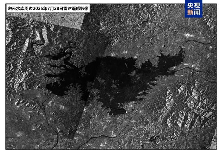 北京密云水库最新卫星影像图发布 周边河滩被水覆盖