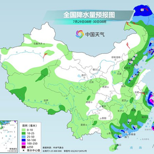 未来一周天气重庆天气 w300h300z1l10t10q100018.jpg