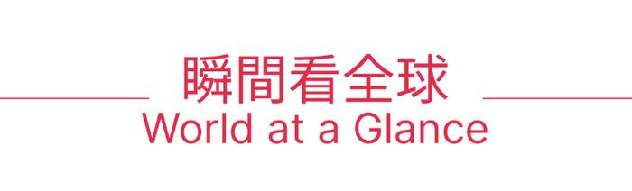 美股机会日报丨特朗普、贝森特“炮轰”美联储！微软绩后大涨8%，冲击第二家“四万亿美元”公司