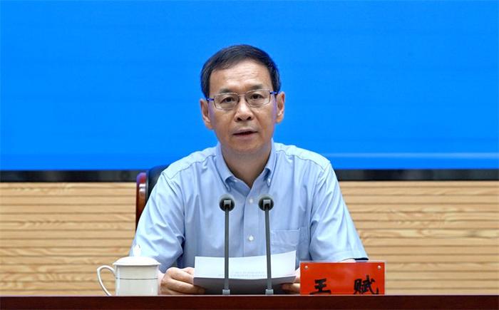 全省“纪检监察工作规范化法治化正规化”建设年行动工作推进会召开王赋出席并讲话
