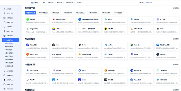 w700d1q75cms.jpg?by=cms_fixed_width