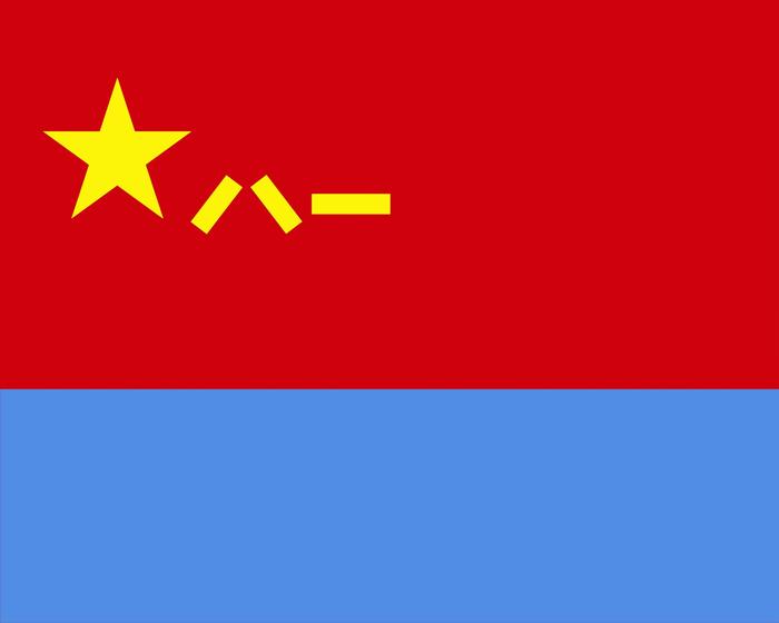兵种军旗发布！组图来了