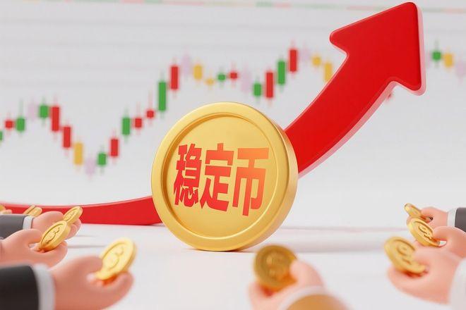 香港也铺开了稳定币,它会是下一个移动支付吗?