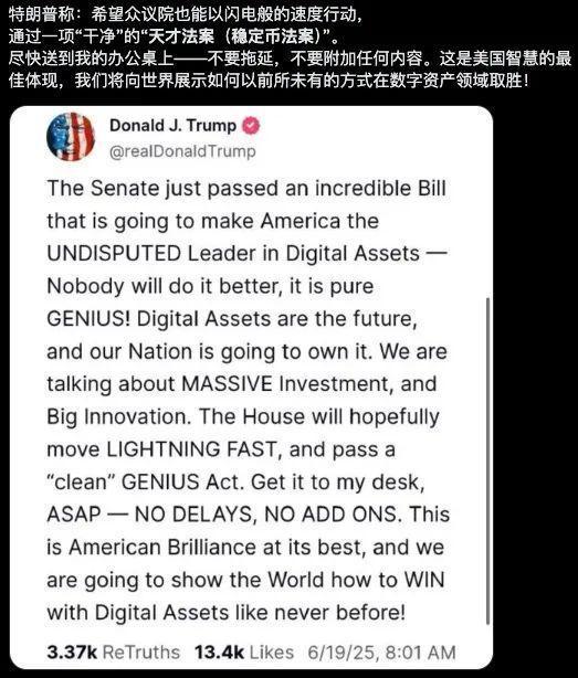 香港也铺开了稳定币,它会是下一个移动支付吗?