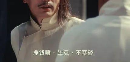 香港也铺开了稳定币,它会是下一个移动支付吗?