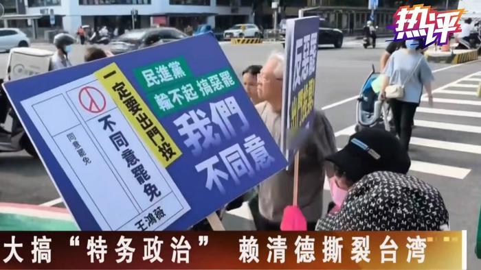 大罢免惨败后“窜美”又被拒 “台独金孙”四处碰壁