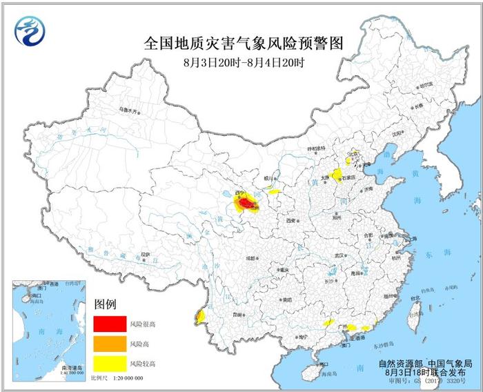 地质灾害气象风险预警:甘肃青海等地部分地区发生地质灾害风险很高