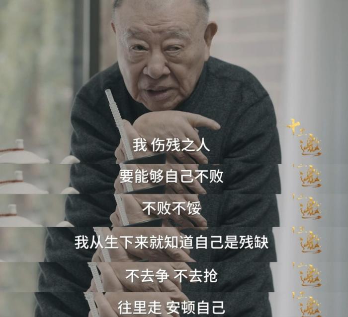 许倬云去世:他回家的时候到了