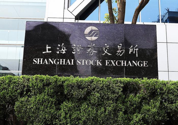 事关上纬新材!上交所出手了:暂停部分投资者账户交易