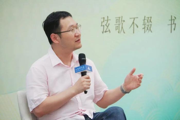 从0到1了解稳定币 | 新书分享会回顾