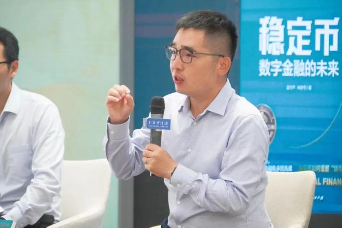从0到1了解稳定币 | 新书分享会回顾