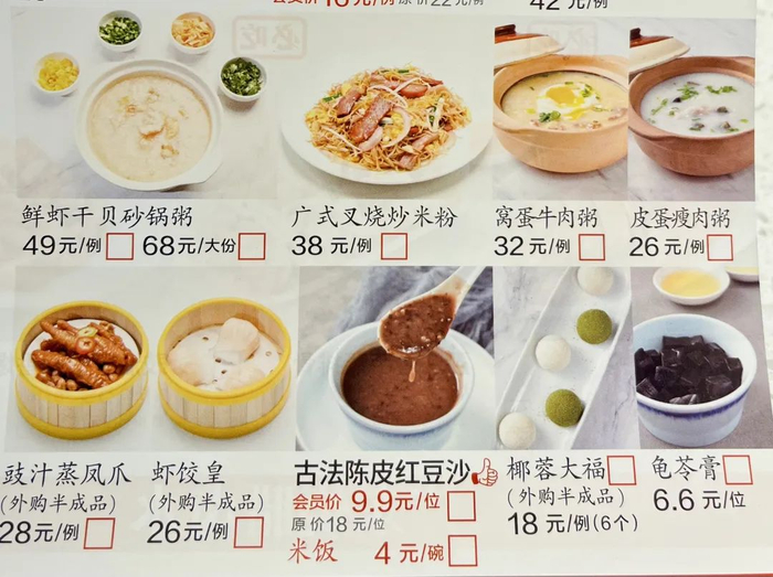 w700d1q75cms.jpg?by=cms_fixed_width