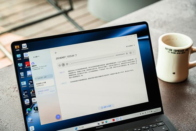 华为手机如何投屏笔记本电脑看剧 w700d1q75cms.jpg