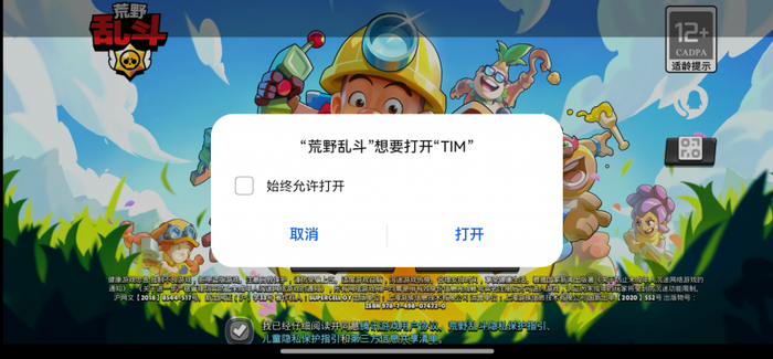 w700d1q75cms.jpg?by=cms_fixed_width